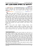Jesus Crucified on the Cross.pdf